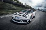 Porsche 911 GT3 Cup 2017 года